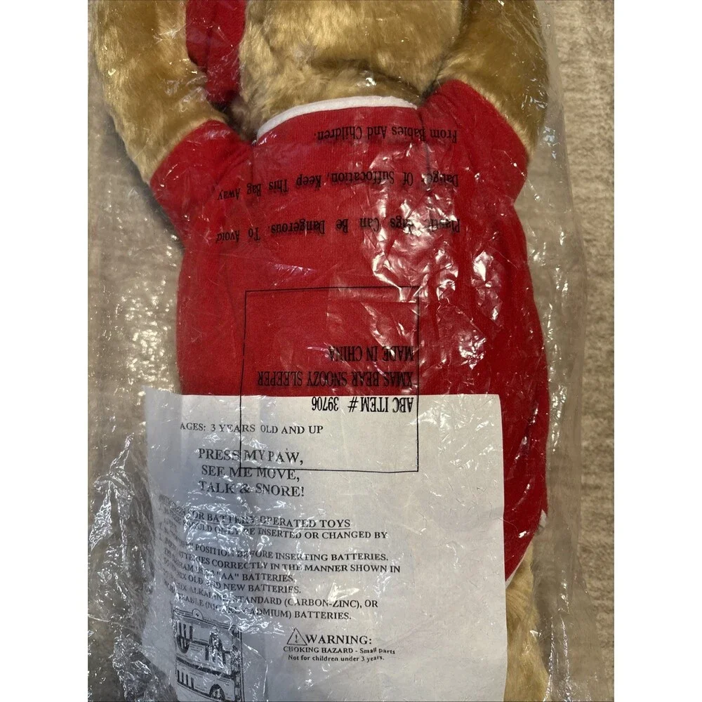 Vintage Christmas Bear Snoozy Sleeper Animated Plush Sealed New Old Stock 80s